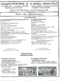 Weekend of January 12-13, 2019